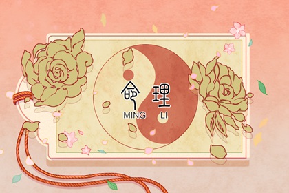 农历日历_农历年老黄历_农历黄历