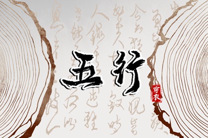 农历网_农历万年历_农历日历